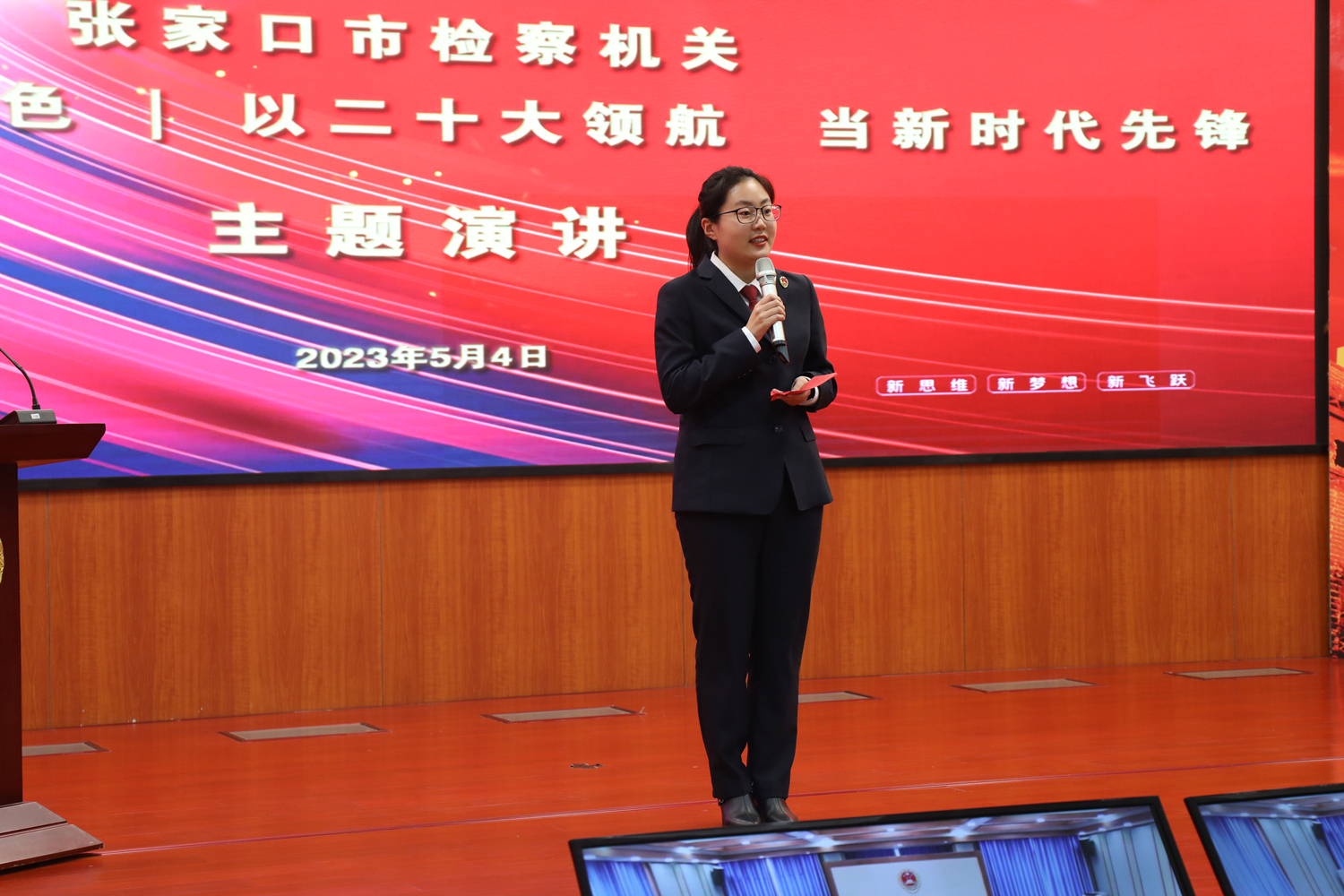 微信图片_20230504190713_副本.jpg