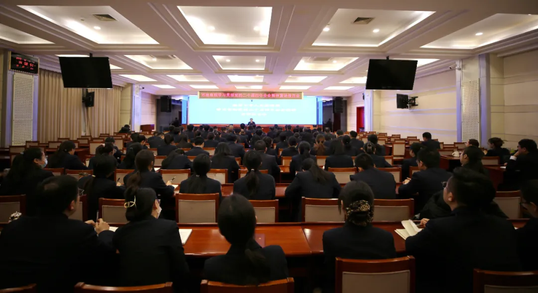 �м��Ժ��������쳤�������Ķ�ʮ������ȫ�ᾫ��